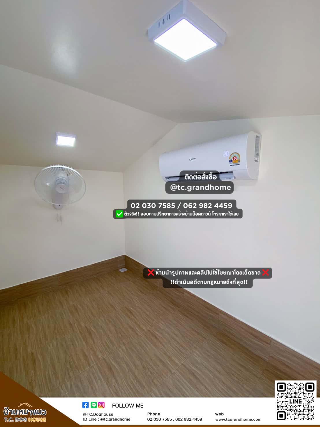 บ้านหมา บ้านแมว แบบ 11 นอร์ดิกสไตล์ ขนาด 200x300x200cm. - Image 7