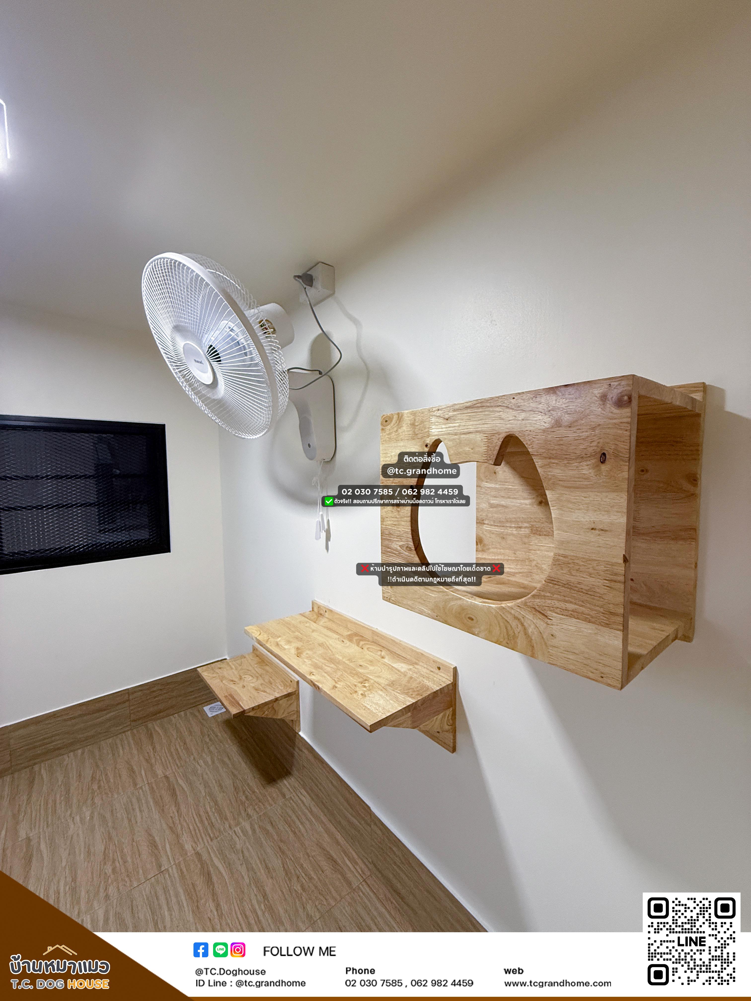 บ้านหมา บ้านแมว แบบ 6 โมเดิร์นสไตล์ ขนาด 180x230x200cm. - Image 9