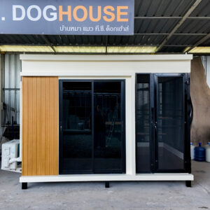 บ้านหมา บ้านแมว แบบ 50 โมเดิร์นสไตล์ ขนาด 200x300x220cm.