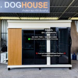 บ้านหมา บ้านแมว แบบ 50 โมเดิร์นสไตล์ ขนาด 200x300x220cm.