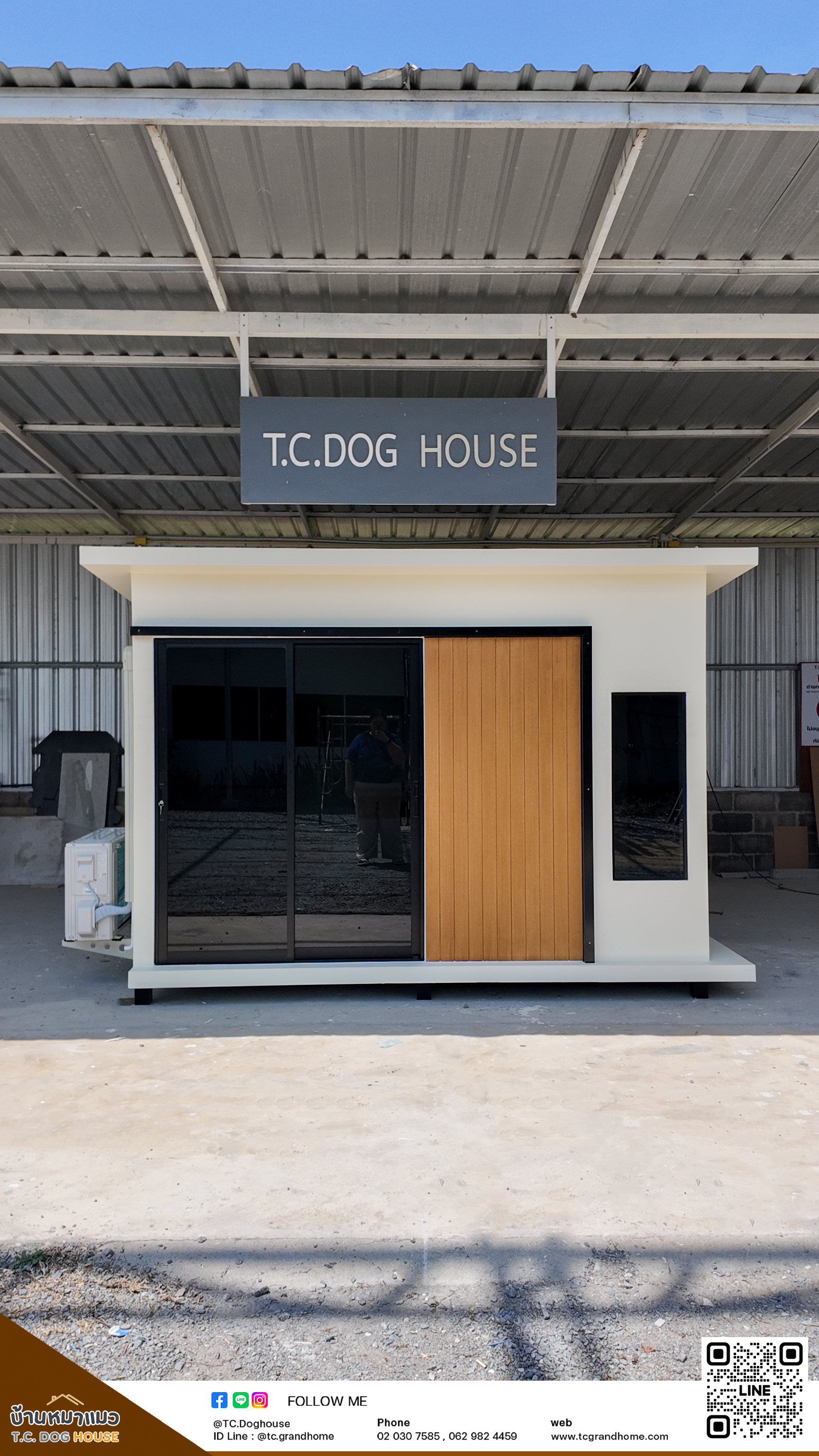 บ้านหมา บ้านแมว แบบ 44 โมเดิร์นสไตล์ ขนาด 150x300x200cm. - Image 2