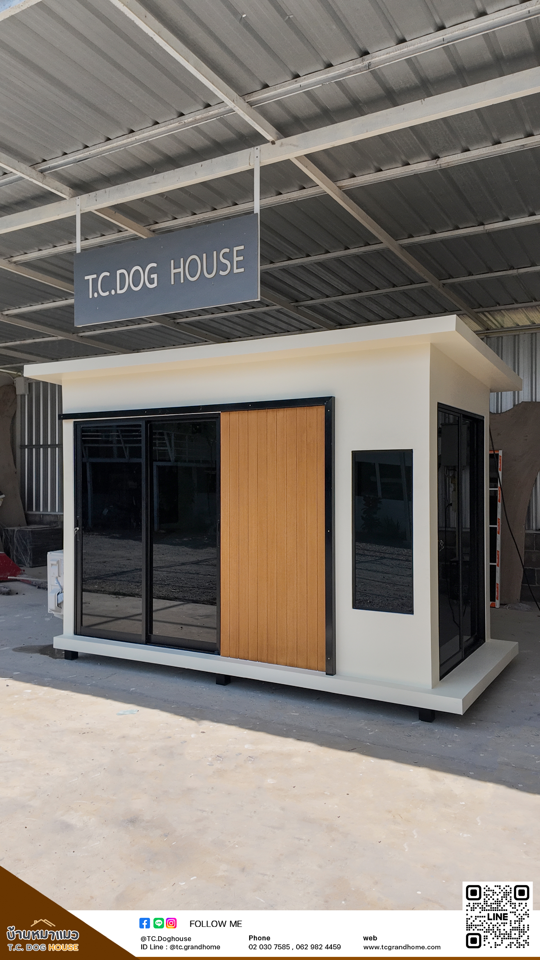 บ้านหมา บ้านแมว แบบ 44 โมเดิร์นสไตล์ ขนาด 150x300x200cm.