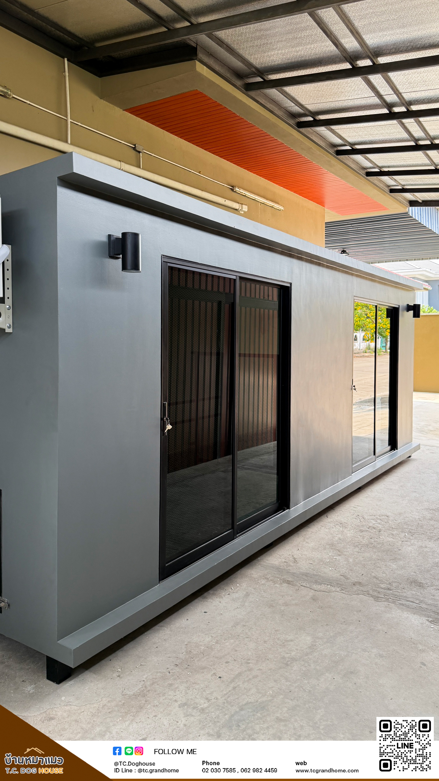 บ้านหมา บ้านแมว แบบ 3 โมเดิร์นสไตล์ ขนาด 150x600x220cm. - Image 3