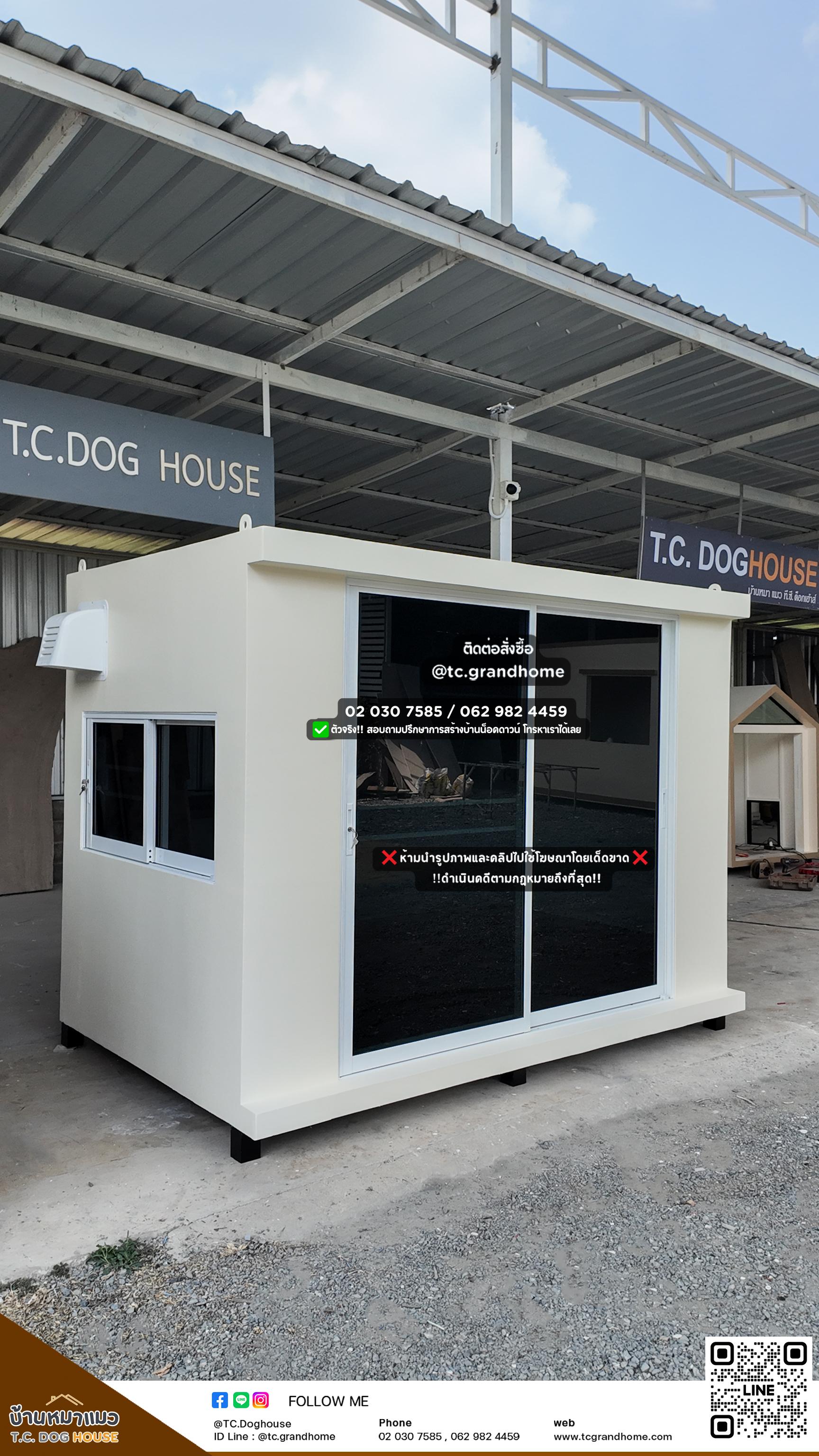 ห้องเก็บของ แบบ 2 โมเดิร์นสไตล์ ขนาด 170x270x200cm.
