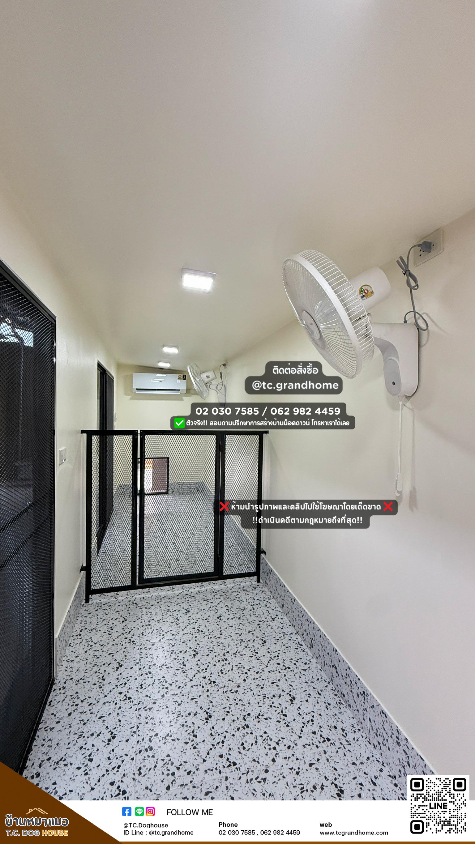 บ้านหมา บ้านแมว แบบ 3 โมเดิร์นสไตล์ ขนาด 150x600x220cm. - Image 5