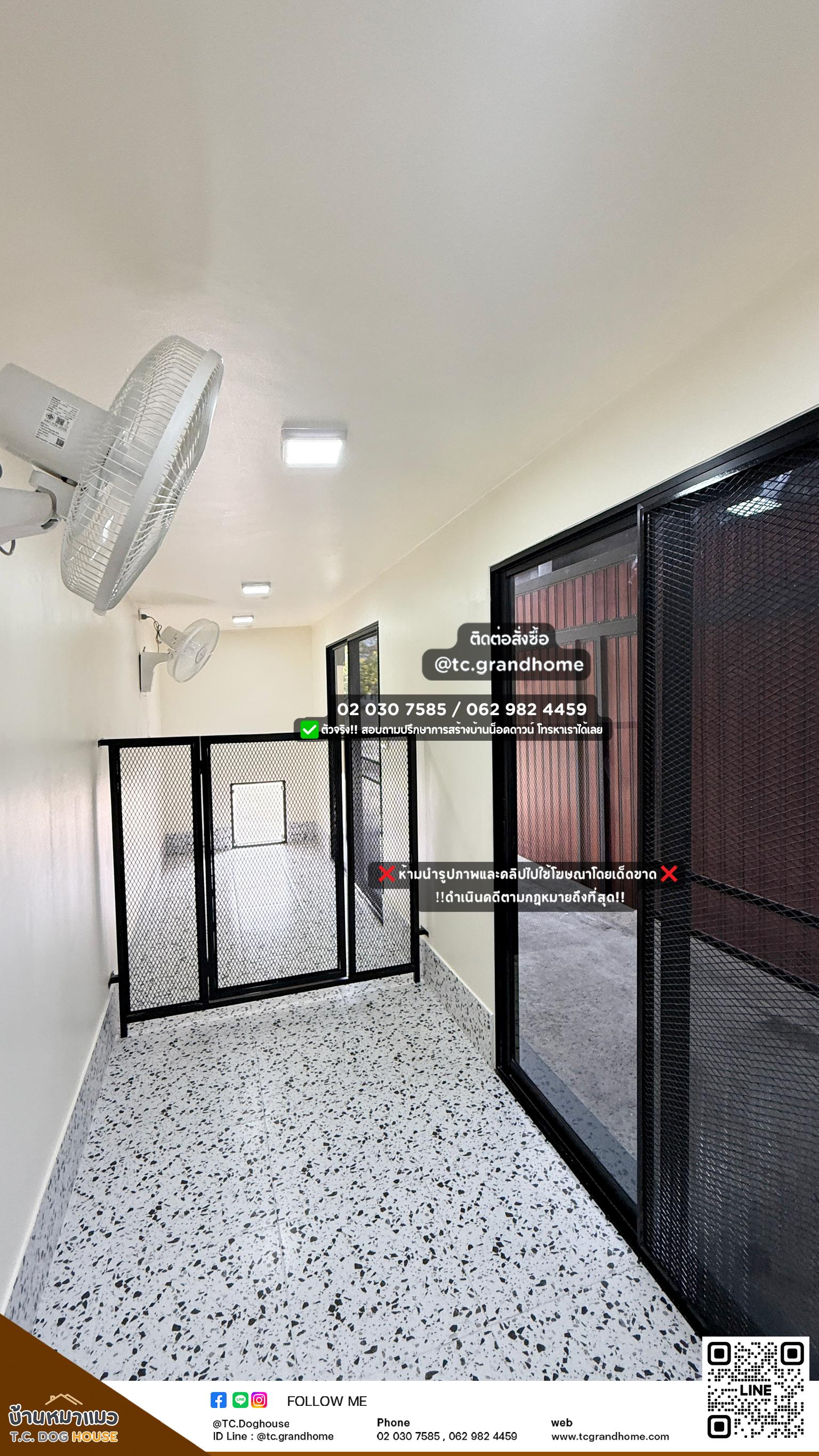 บ้านหมา บ้านแมว แบบ 3 โมเดิร์นสไตล์ ขนาด 150x600x220cm. - Image 7