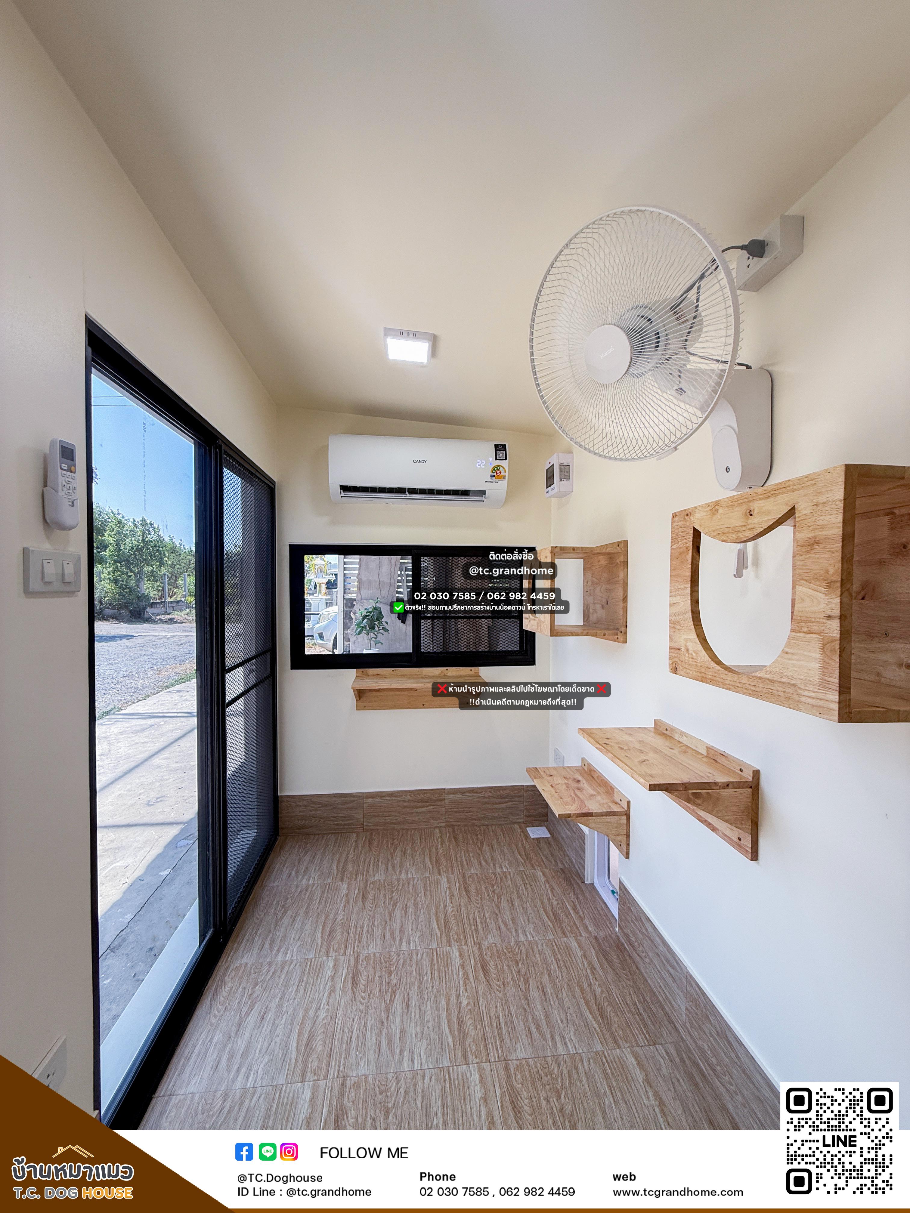 บ้านหมา บ้านแมว แบบ 44 โมเดิร์นสไตล์ ขนาด 150x300x200cm. - Image 10