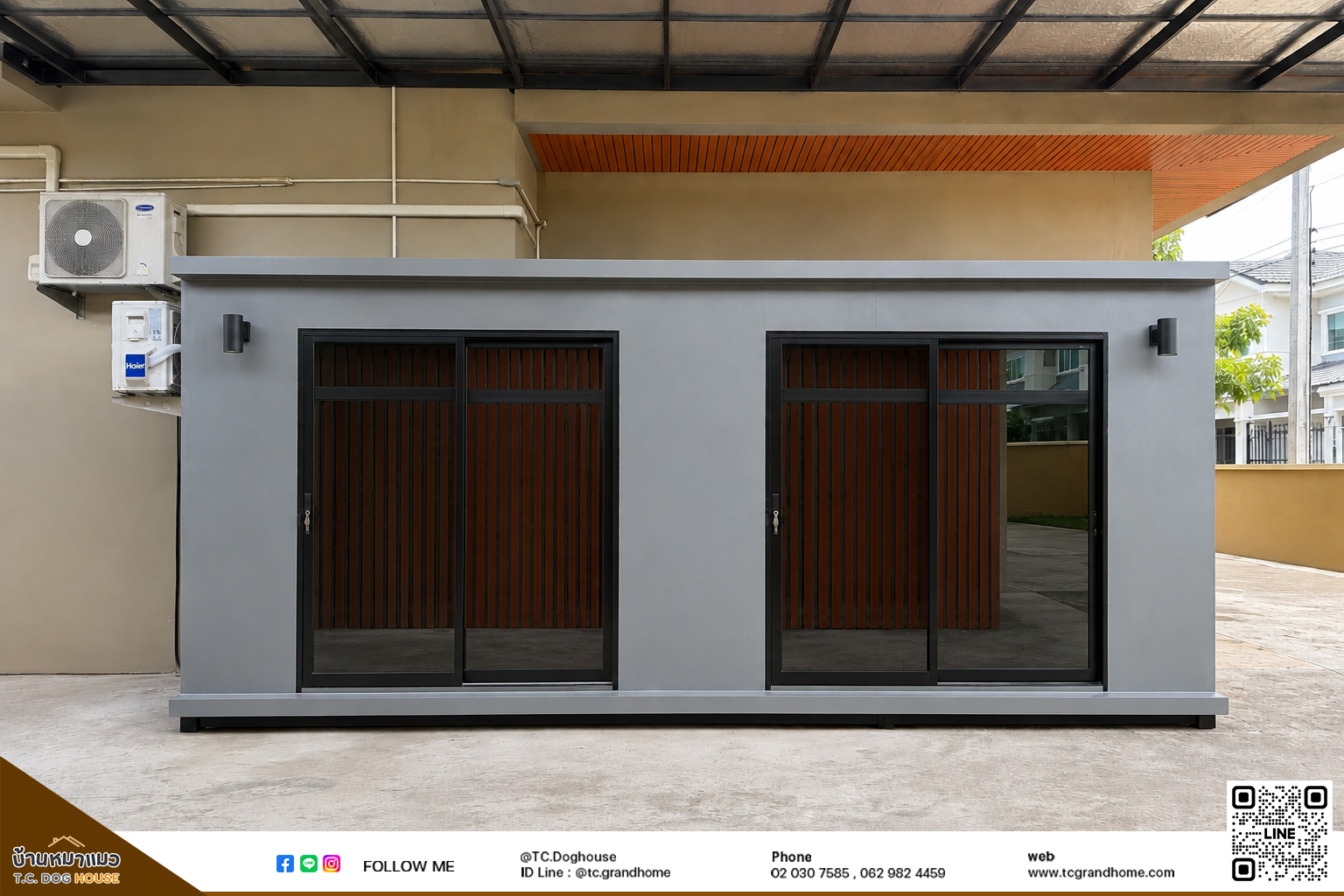 บ้านหมา บ้านแมว แบบ 3 โมเดิร์นสไตล์ ขนาด 150x600x220cm. - Image 2