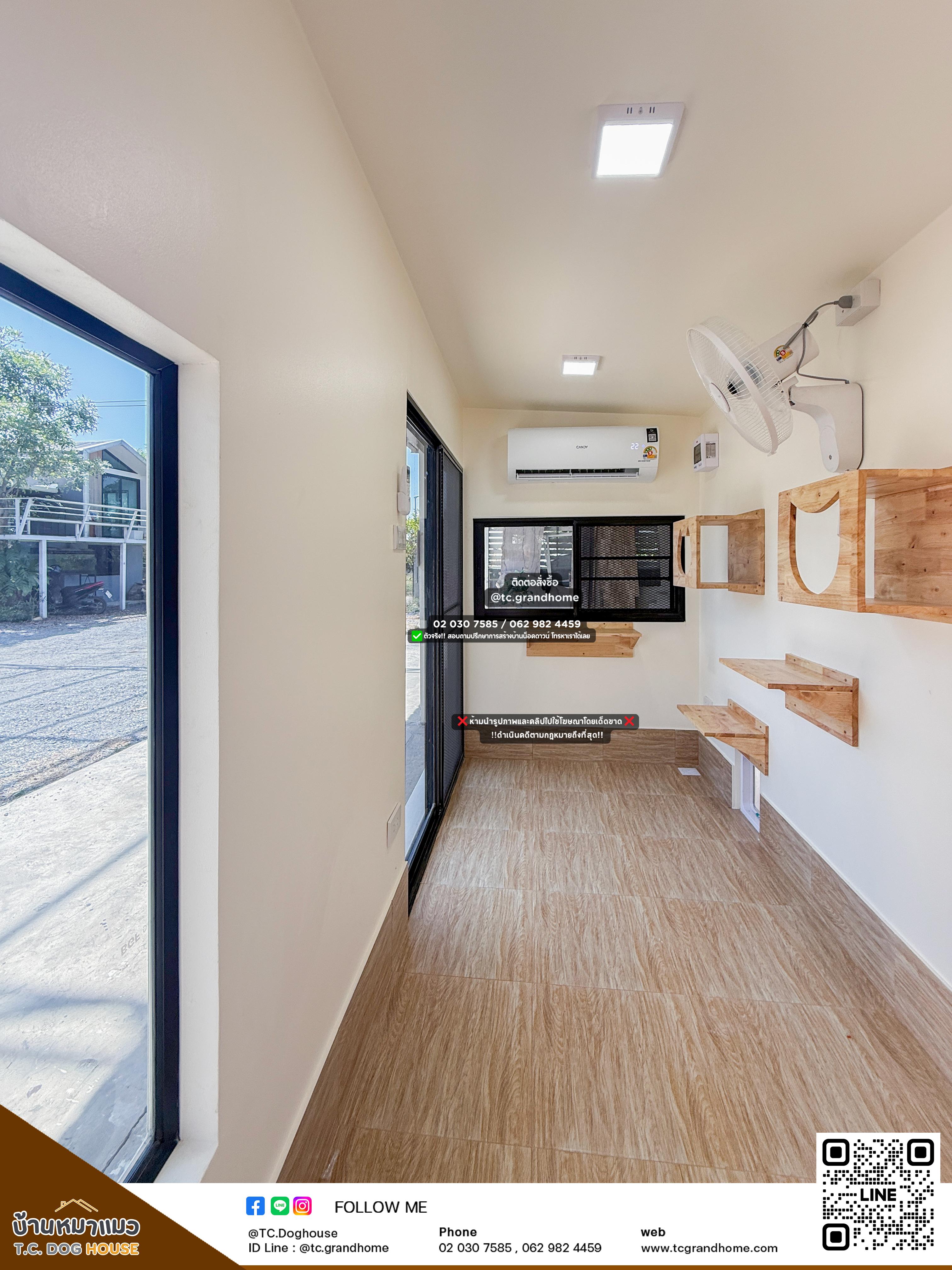 บ้านหมา บ้านแมว แบบ 44 โมเดิร์นสไตล์ ขนาด 150x300x200cm. - Image 8