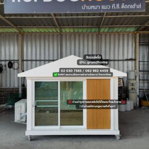 บ้านหมา บ้านแมว แบบ 45 นอร์ดิกสไตล์ ขนาด 120x200x180cm.