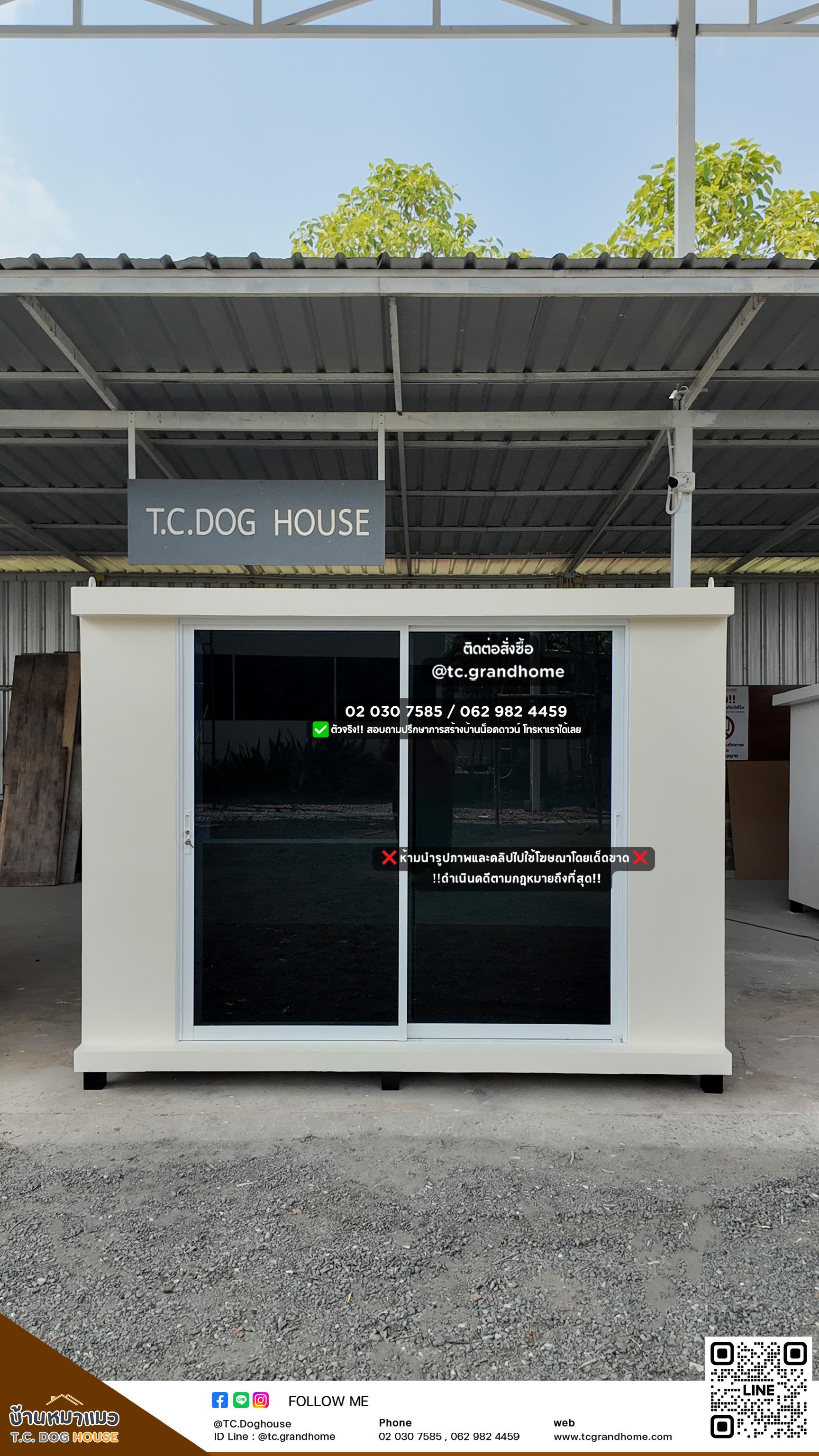 ห้องเก็บของ แบบ 2 โมเดิร์นสไตล์ ขนาด 170x270x200cm. - Image 3