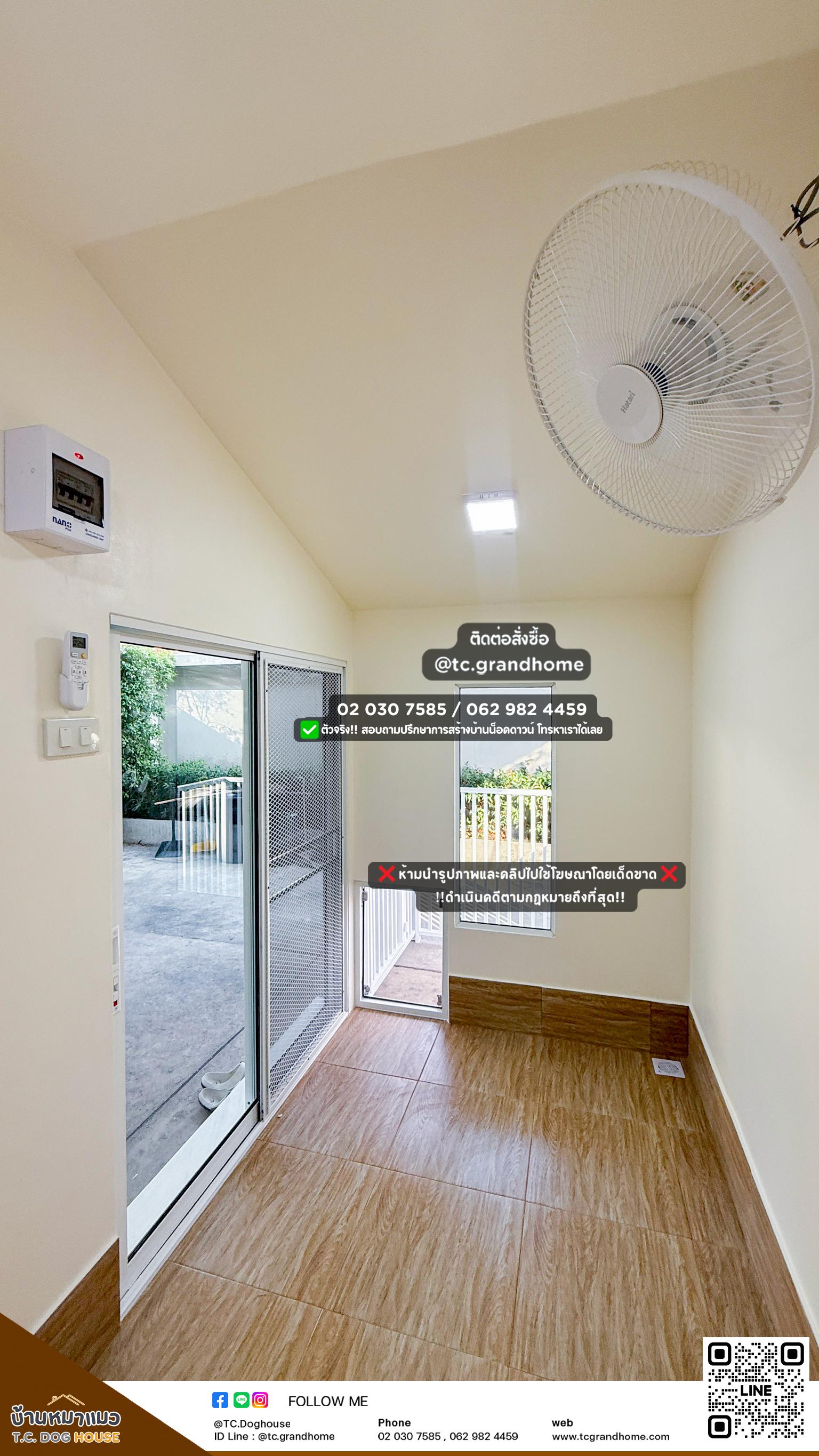 บ้านหมา บ้านแมว แบบ 45 นอร์ดิกสไตล์ ขนาด 150x300x220cm. - Image 8