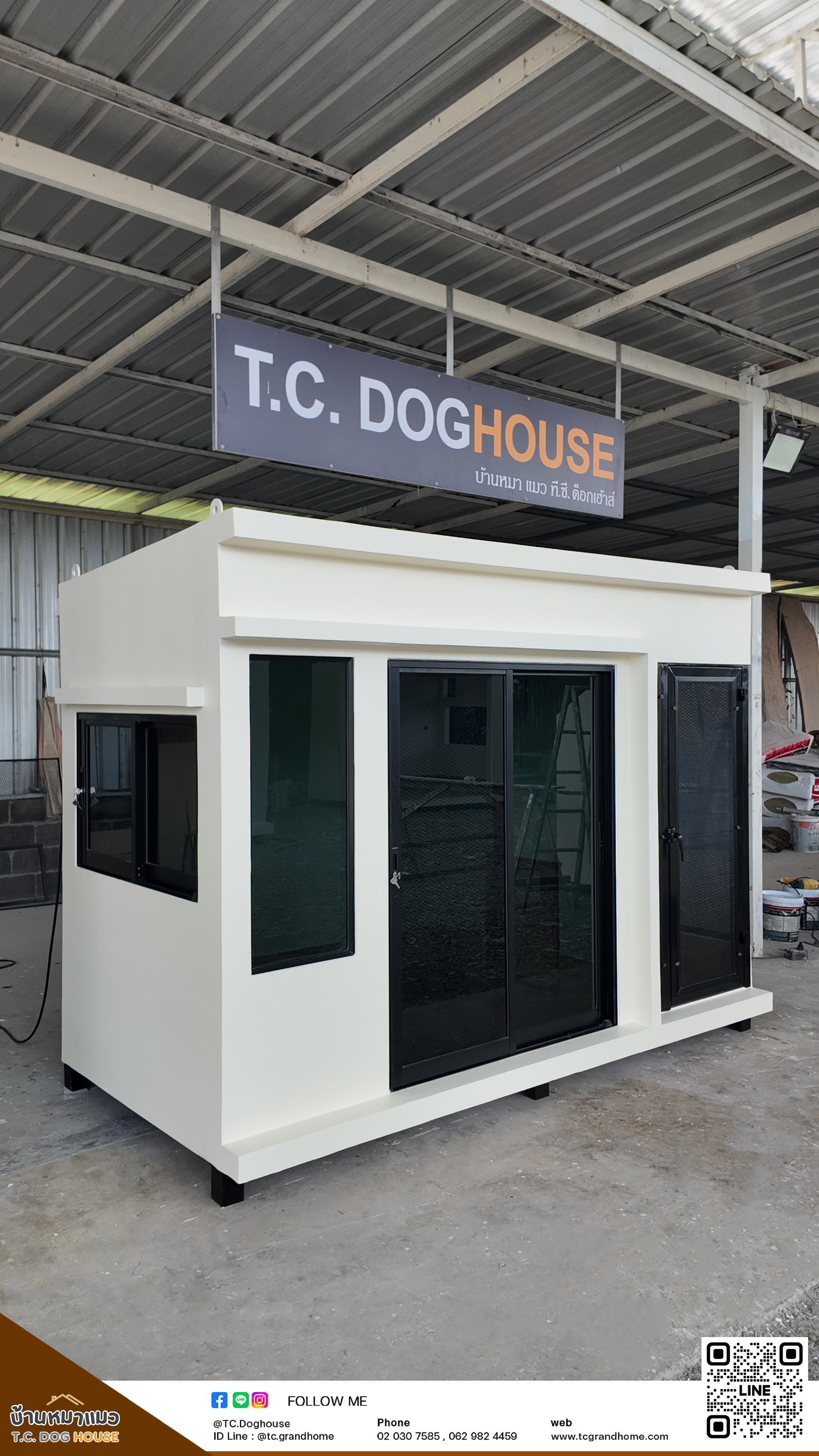 บ้านหมา บ้านแมว แบบ 4 โมเดิร์นสไตล์ ขนาด 150x300x200cm. - Image 3