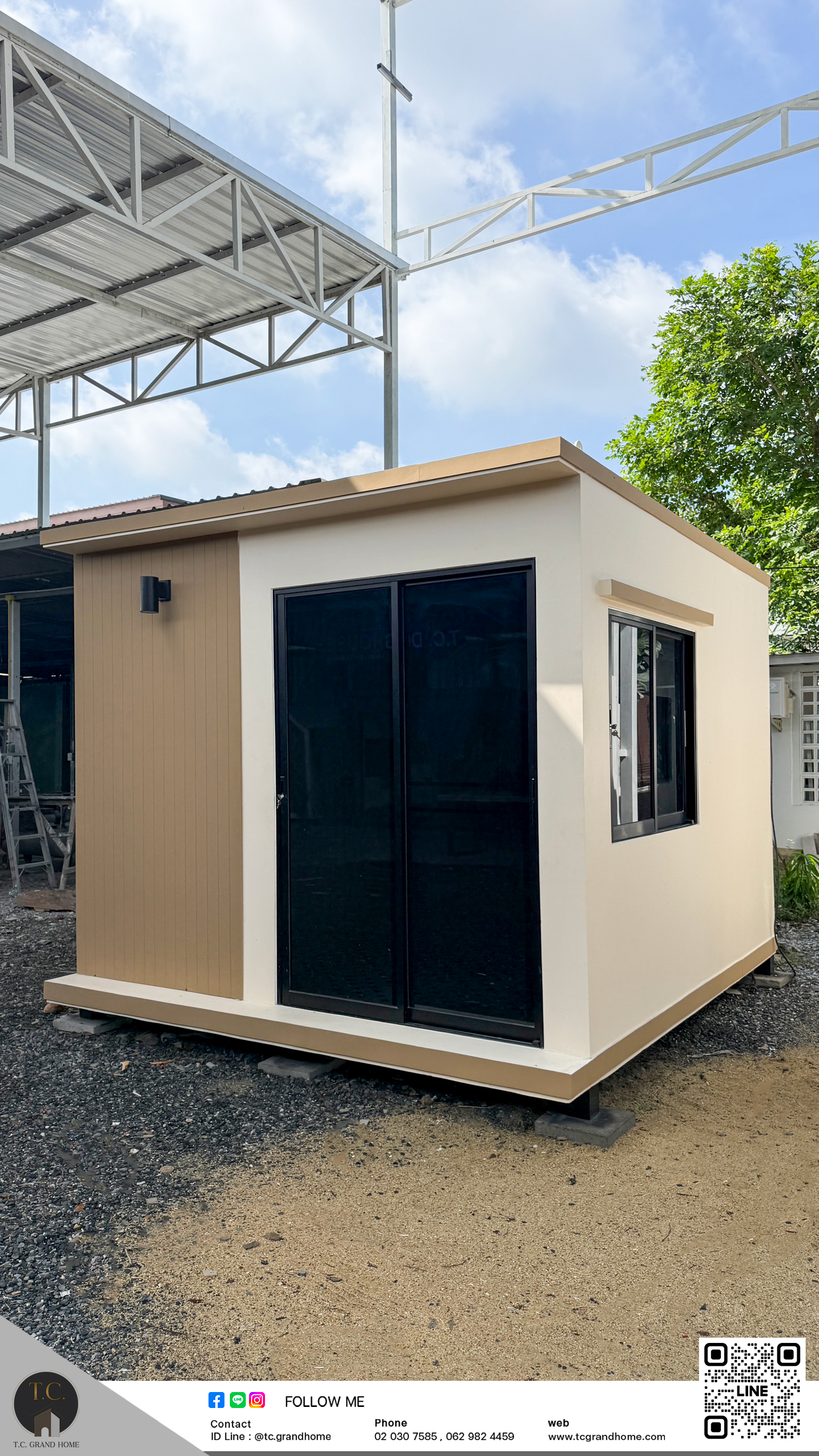 ห้องพัก ห้องแม่บ้าน แบบ 1 โมเดิร์นสไตล์ ขนาด 300x300x250cm. (พร้อมห้องน้ำ)