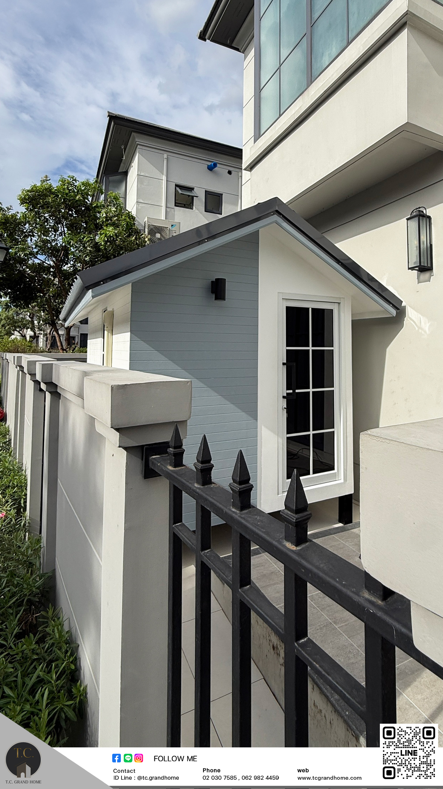 ห้องพัก ห้องแม่บ้าน แบบ 2 โมเดิร์นสไตล์ ขนาด 220x350x280cm. (พร้อมห้องน้ำ) - Image 2