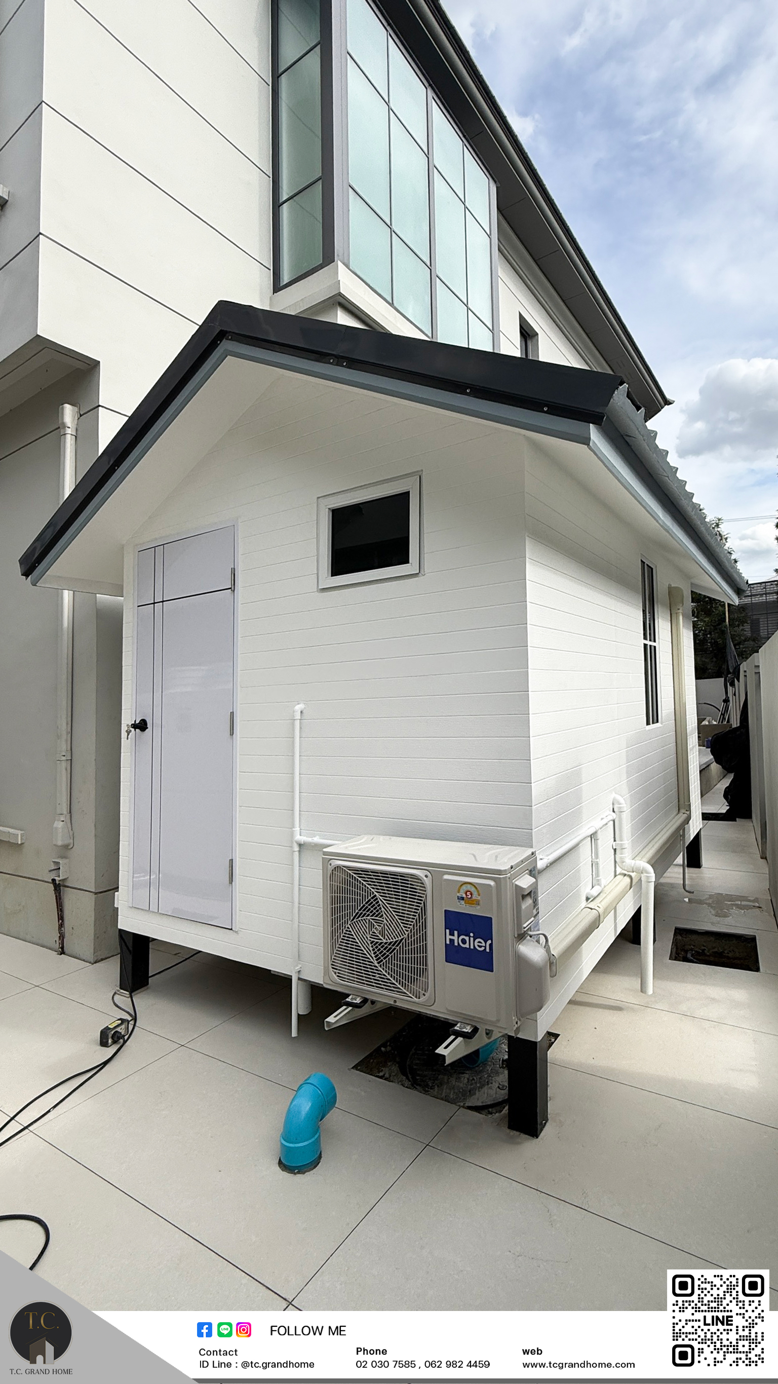 ห้องพัก ห้องแม่บ้าน แบบ 2 โมเดิร์นสไตล์ ขนาด 220x350x280cm. (พร้อมห้องน้ำ) - Image 3