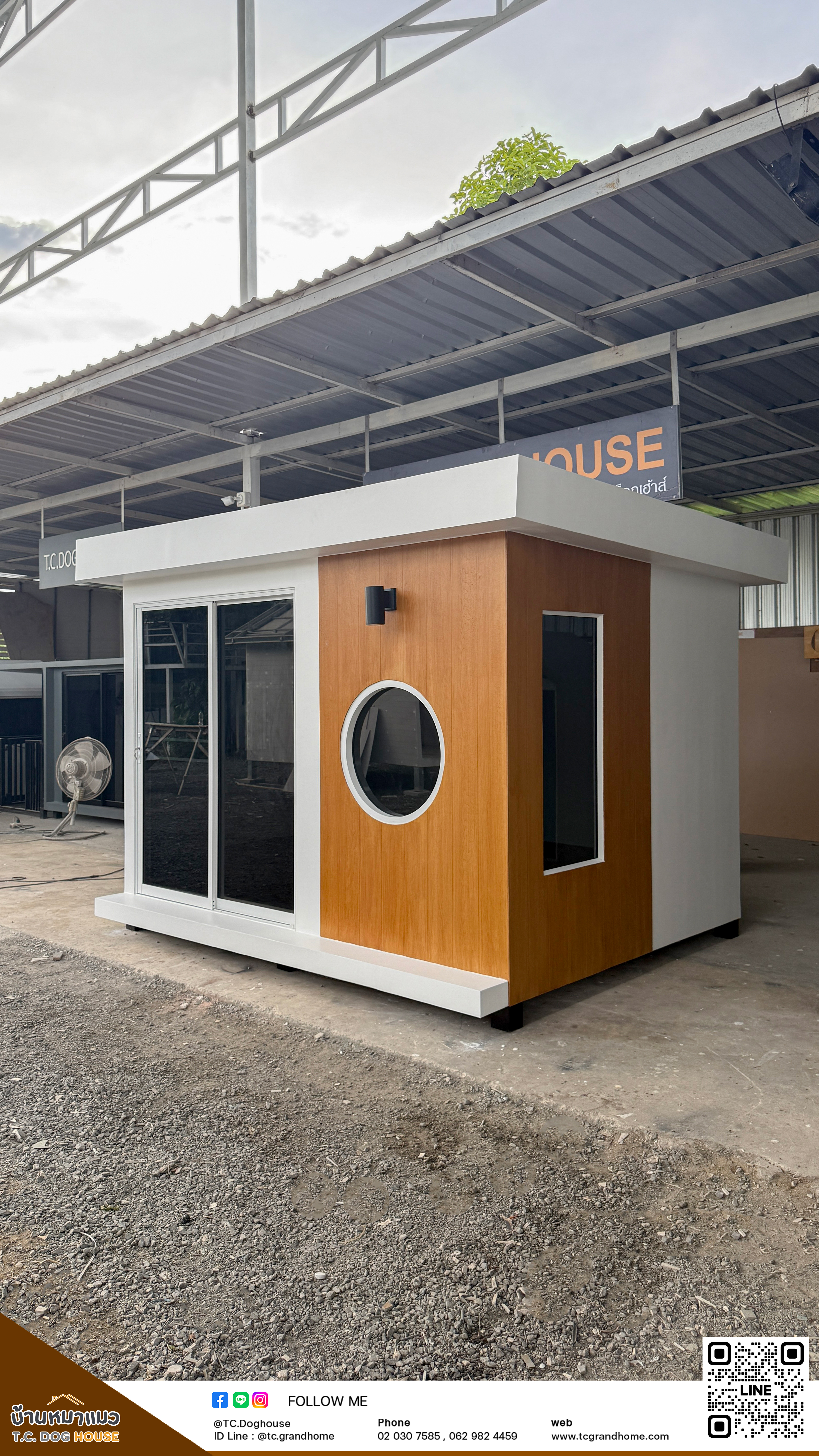 บ้านหมา บ้านแมว แบบ 53 โมเดิร์นสไตล์ ขนาด 240x300x240cm. - Image 4