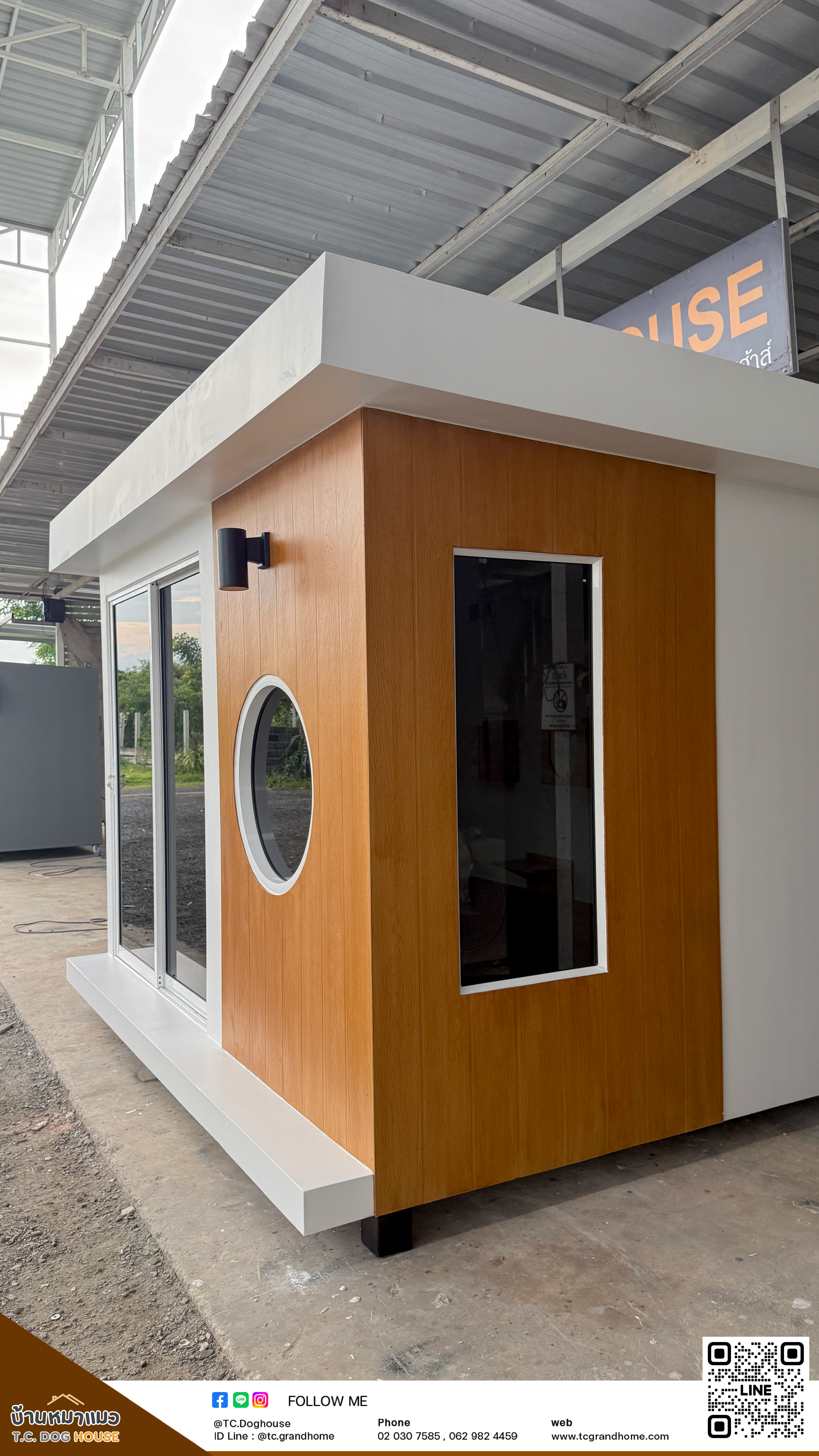 บ้านหมา บ้านแมว แบบ 53 โมเดิร์นสไตล์ ขนาด 240x300x240cm. - Image 5