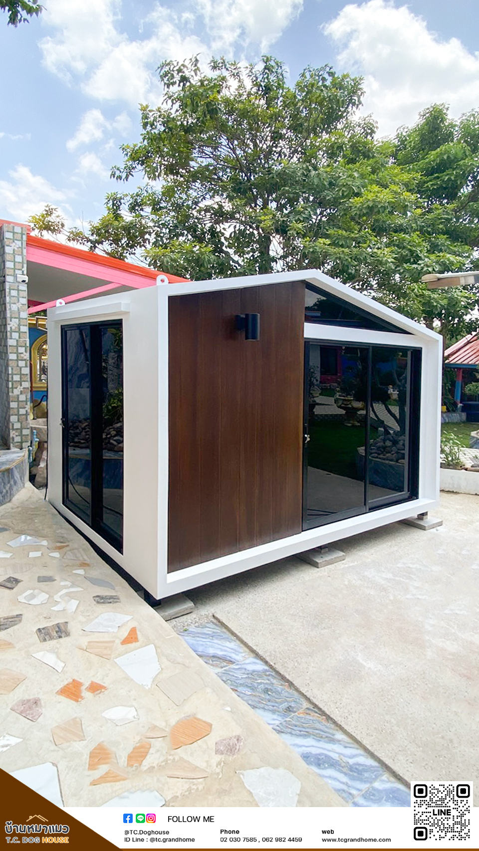 บ้านหมา บ้านแมว แบบ 11 นอร์ดิกสไตล์ ขนาด 200x300x220cm.
