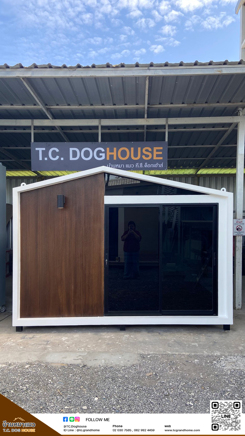 บ้านหมา บ้านแมว แบบ 11 นอร์ดิกสไตล์ ขนาด 200x300x220cm. - Image 4