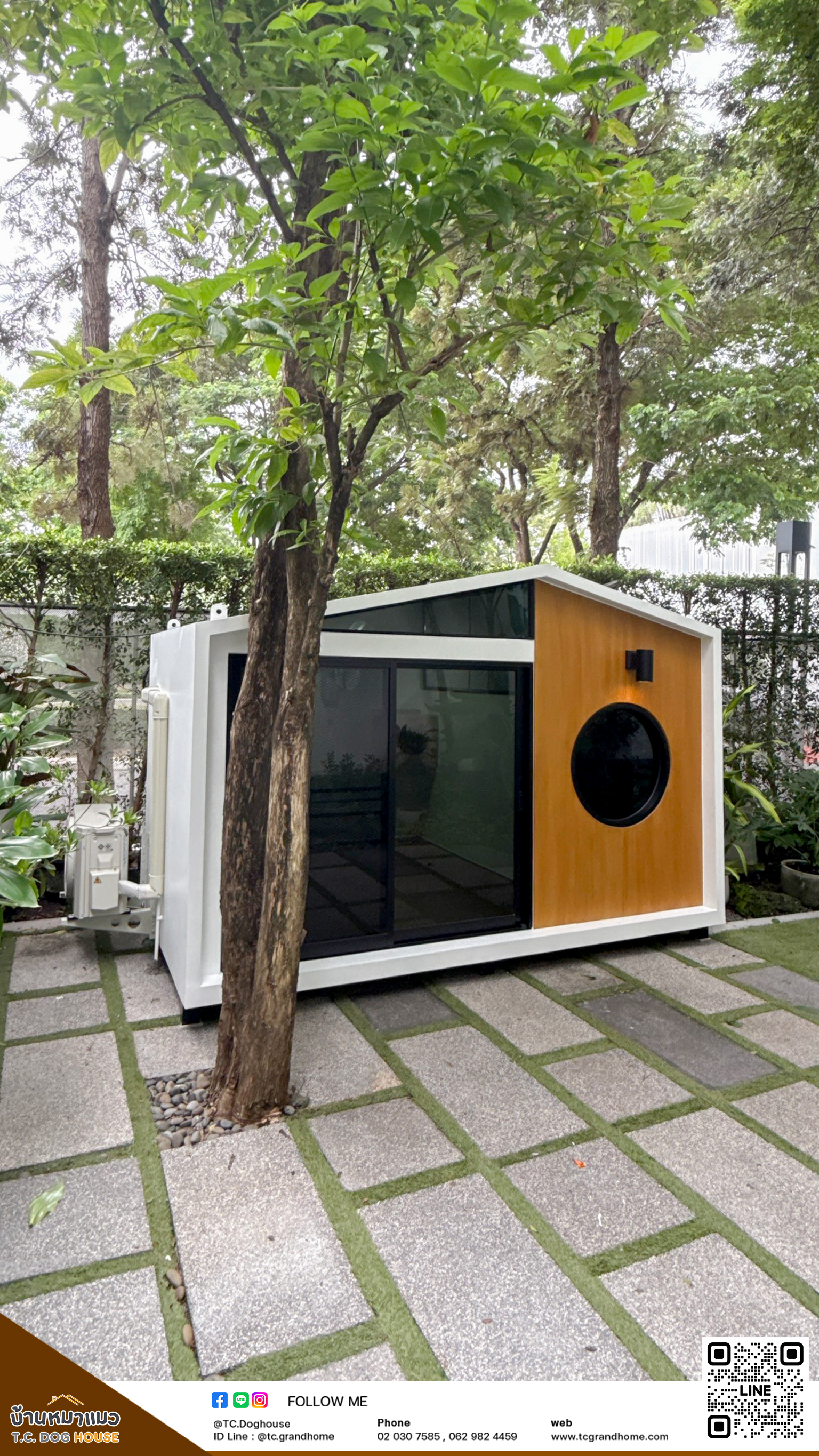 บ้านหมา บ้านแมว แบบ 11 นอร์ดิกสไตล์ ขนาด 150x300x200cm. - Image 2